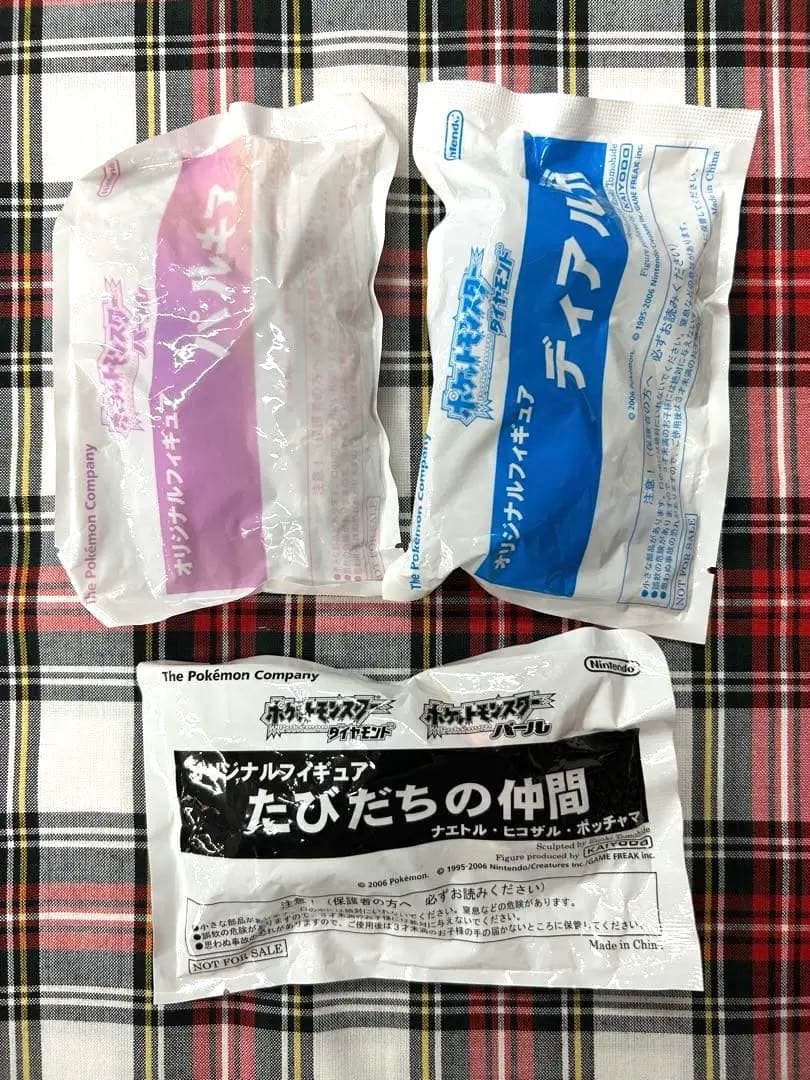 ポケットモンスターダイヤモンド 特典フィギュア3種セット