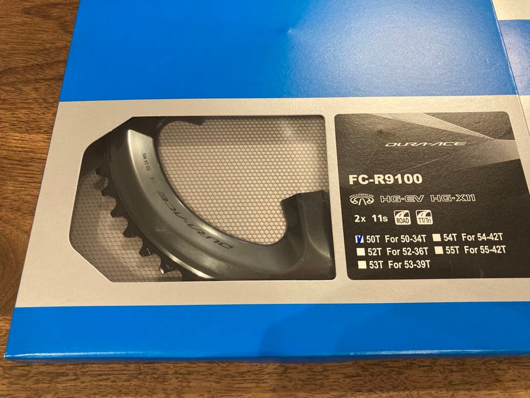 SHIMANO DURA-ACE FC-R9100 チェーンリング　50-34