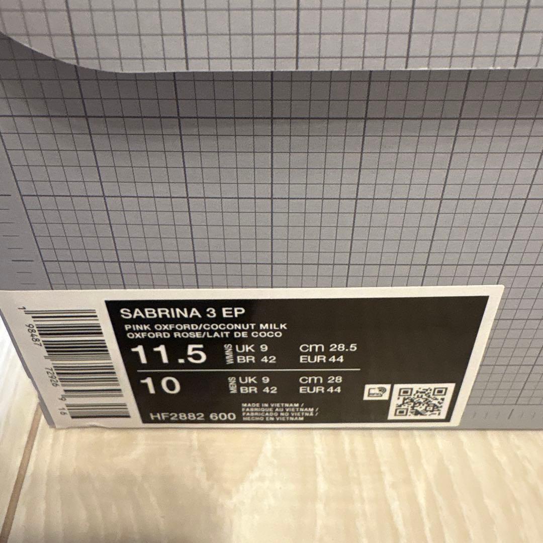 Nike バスケットボールシューズ ピンク/ミントサブリナ3
