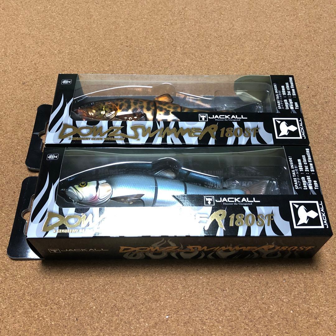 ダウズスイマー180SF ダウスイ180SF 限定カラー ルアー ビッグベイト