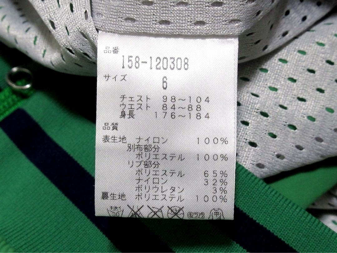 マスターバニーエディション パーリーゲイツ ゴルフ 半袖ブルゾン グリーン 6