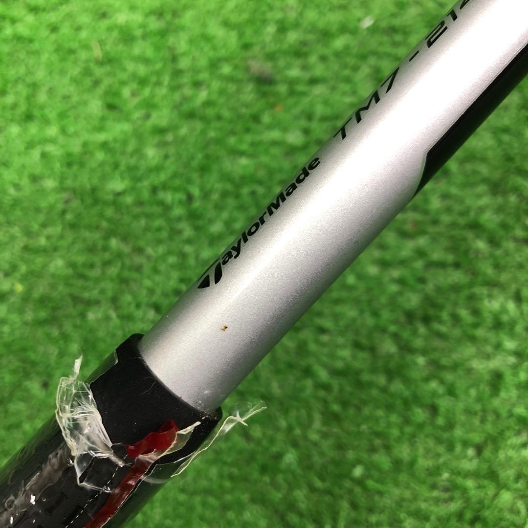 寶TI-1337 テーラーメイド アイアン単品 7番 flexR SLDR