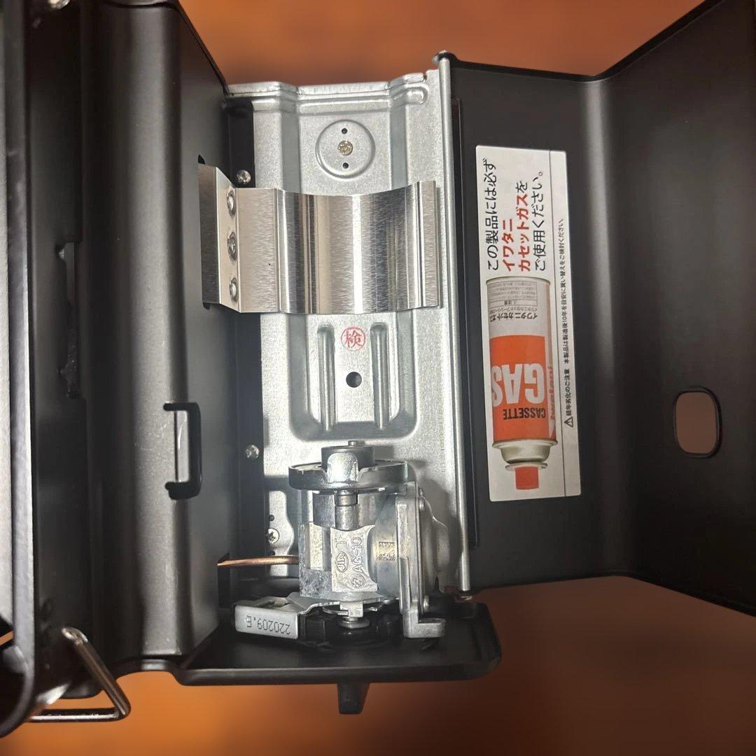 イワタニ カセットガス 炉ばた焼器 炙りや2 CB-ABR-2