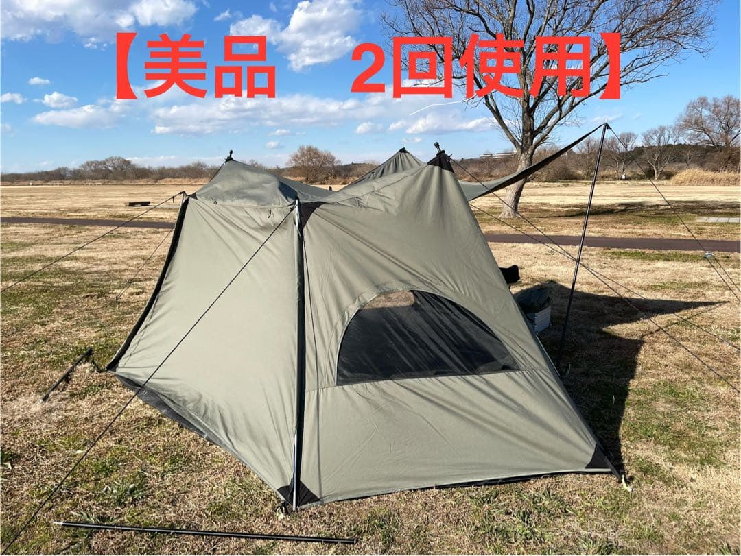 【美品】OneTigris SOLO STEAD TC アーミーグリーン
