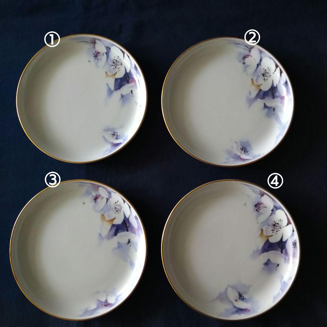 ✽Meissen✽マイセンの桜のミニプレート②✽「春」