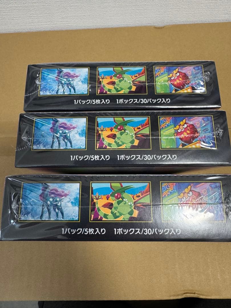 ポケモンカード インフェルノX 新品シュリンク付3BOX