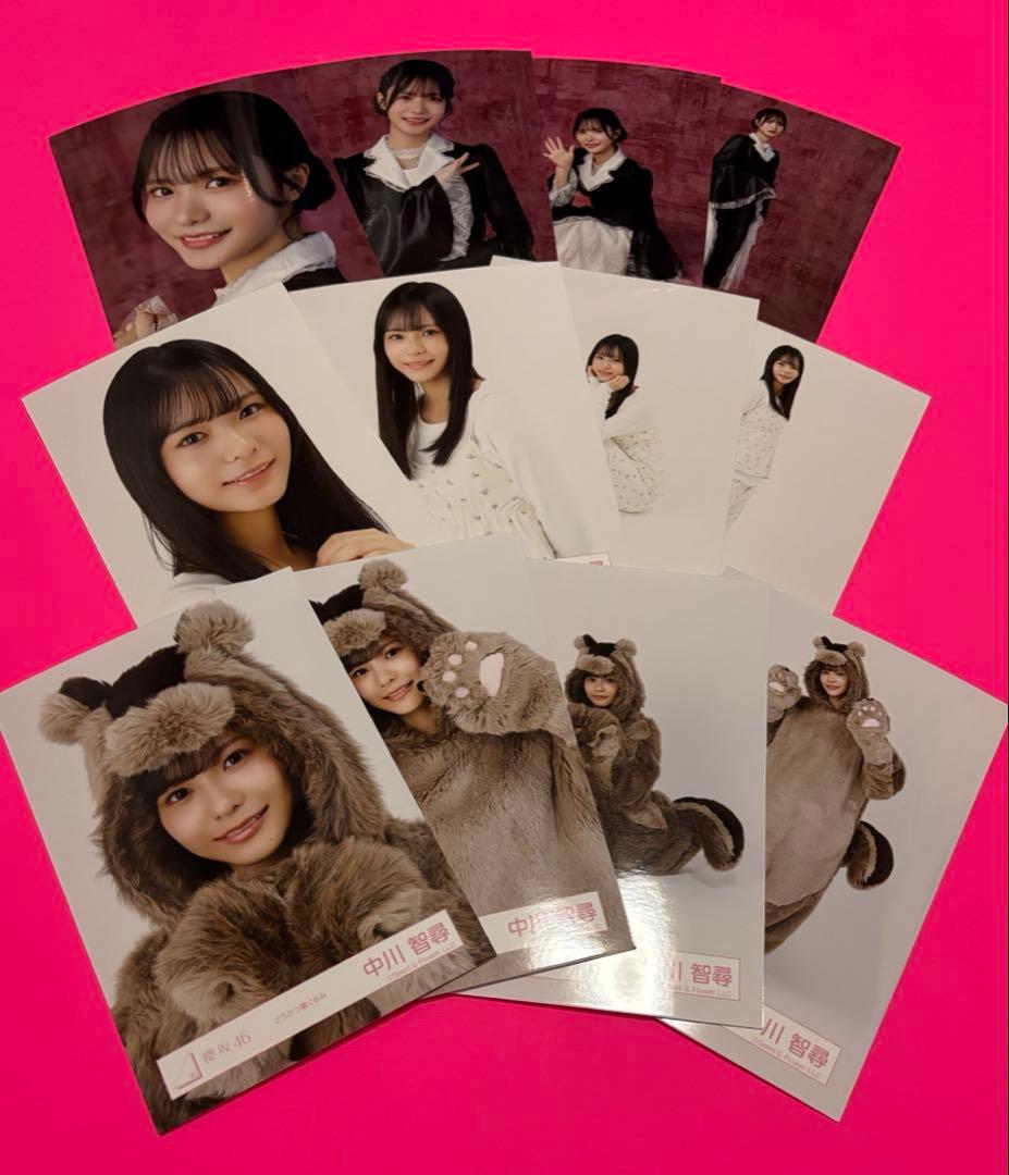 中川智尋　櫻坂46 生写真　ドレス　どうぶつ着ぐるみ　ルームウェア　12種コンプ