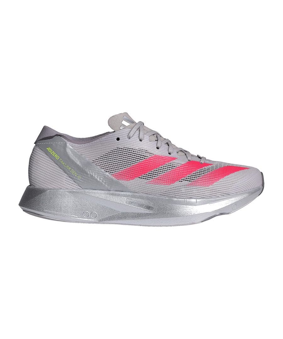adidas Adizero Takumi Sen 10 タクミセン10