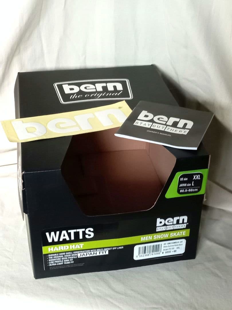 バーン bern WATTS ヘルメット XXL ジャパンフィット