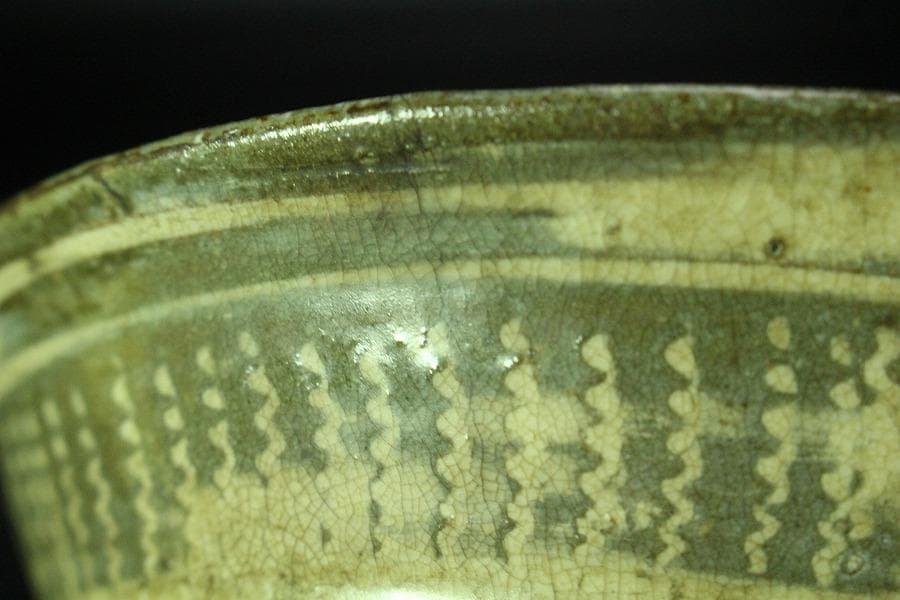茶道具 真清水蔵六作 古三嶋写 茶碗 桂又三郎 書付(K-YC558)