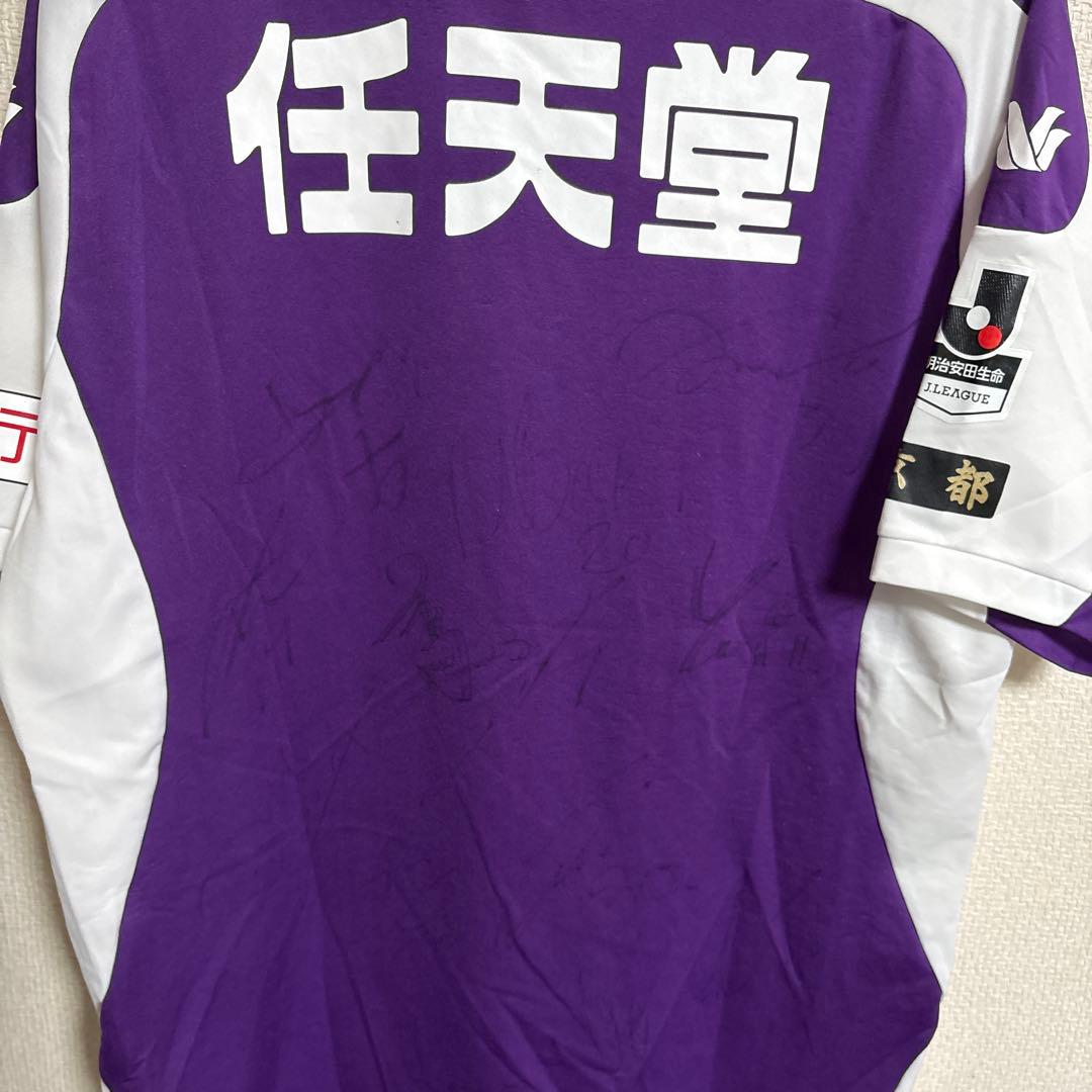 京都パープルサンガ　京都サンガ　サイン込み　15-16 ユニフォーム　Jリーグ