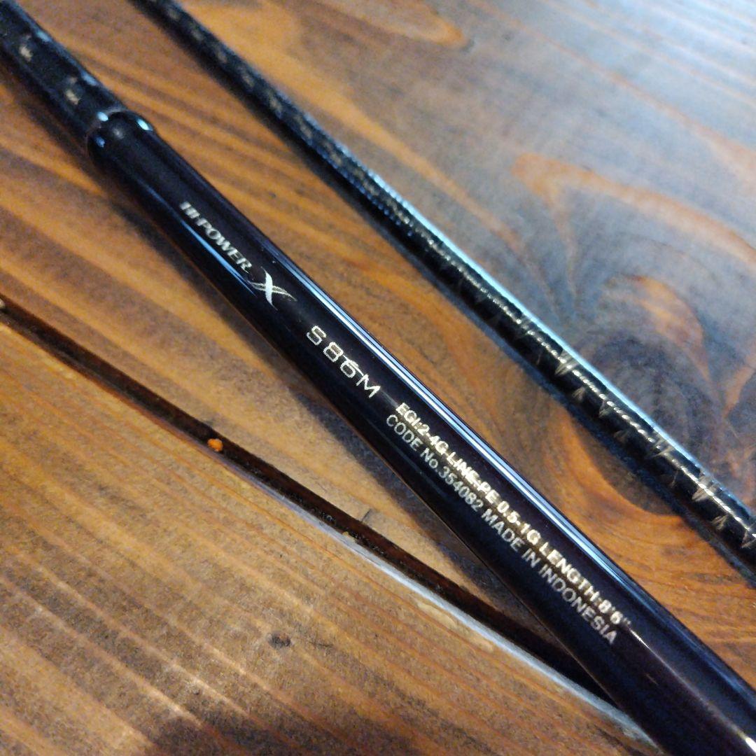 シマノ　セフィア　BB S86M