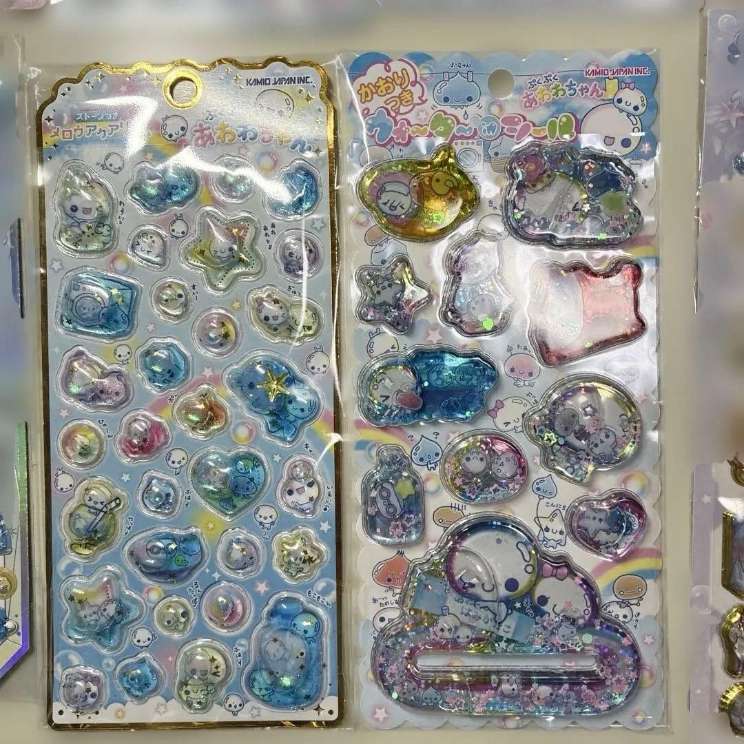 【正規品】　シール　ボンボンドロップシール　まとめ売り　16点