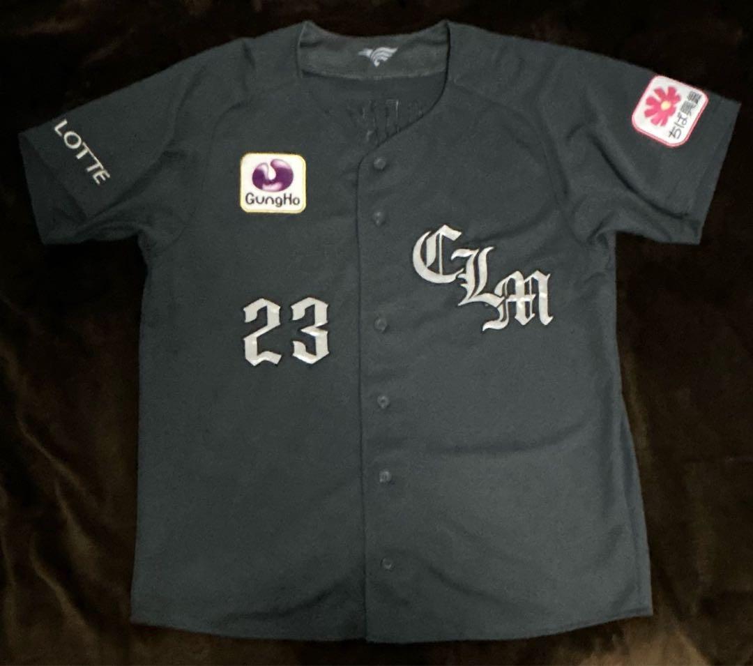 千葉ロッテマリーンズ 23石川慎吾 ユニフォーム M