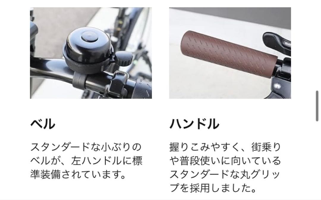 新品　THREE STONE 折りたたみ自転車 20インチ マットグリーン