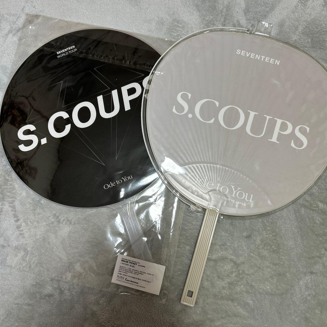 SEVENTEEN エスクプス うちわ まとめ売り