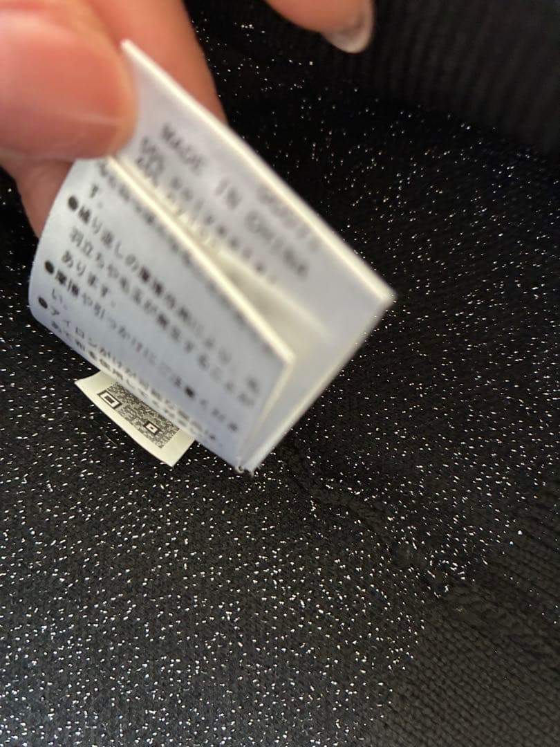 マスターバニー　レディースニットセーター