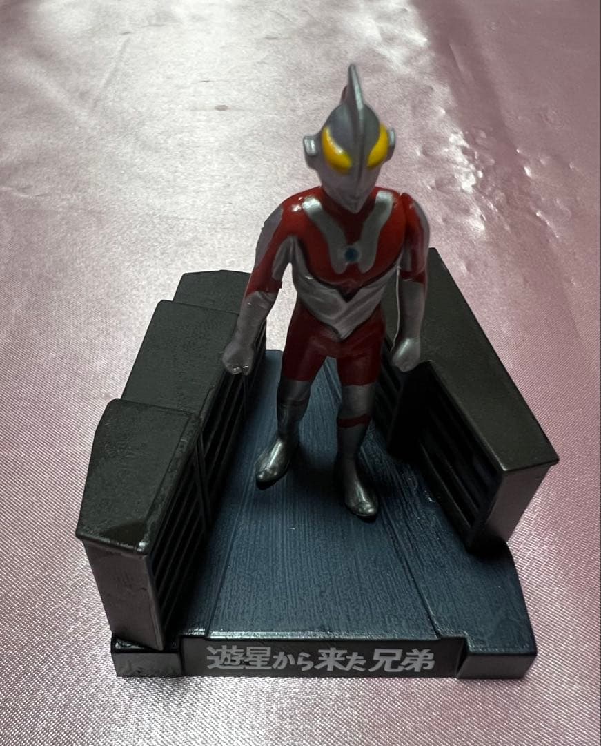 ウルトラ怪獣名鑑 ビニール未開封 6種セット＋おまけ