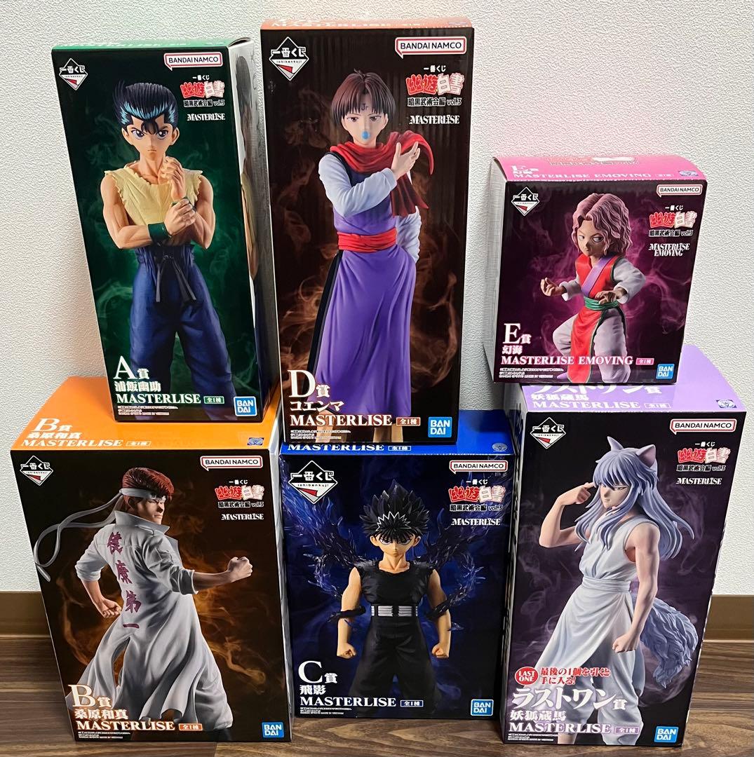 一番くじ 幽☆遊☆白書 暗黒武術会編 vol.3 フィギュア6体コンプセット