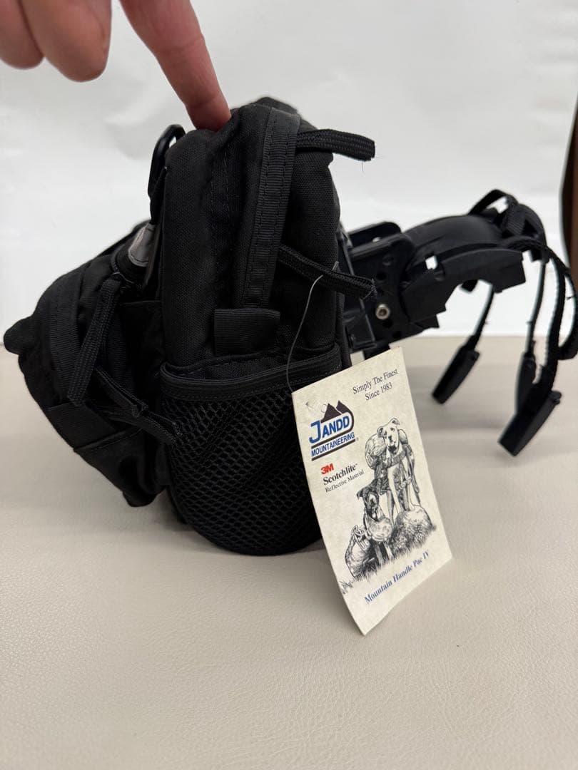 JANDD Mountain Handle Pac IV ハンドルバーバッグ