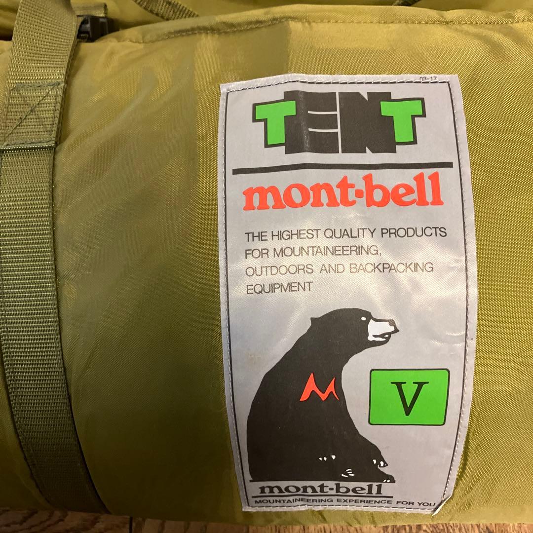 ¨ mont-bell.Moonlight Tent５.廃盤品