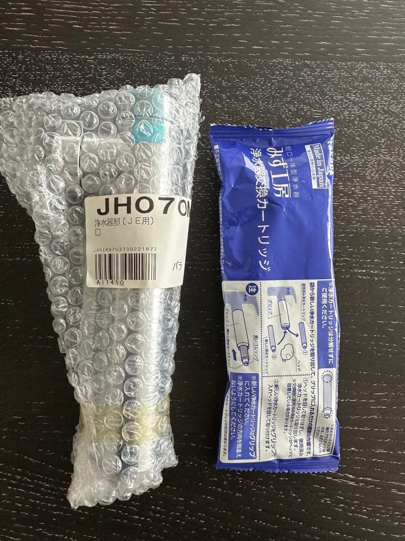 タカギ　浄水器　ヘッド　JH070M(JE用)、カートリッジJC0062