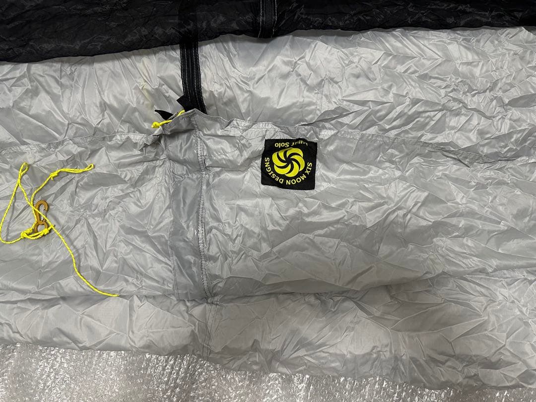 Six Moon Designs Lunar Solo グレー美品！ポール付き！