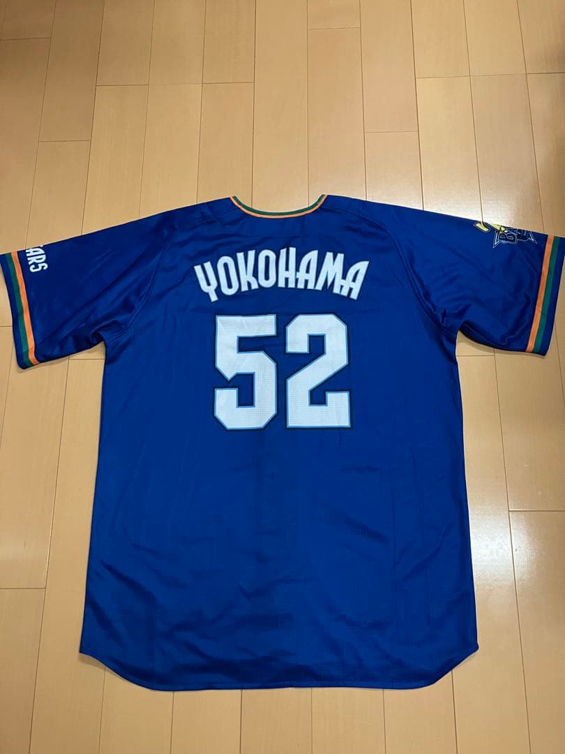 細川成也　横浜denaベイスターズ　ユニフォーム　ハイクオリティー　70周年