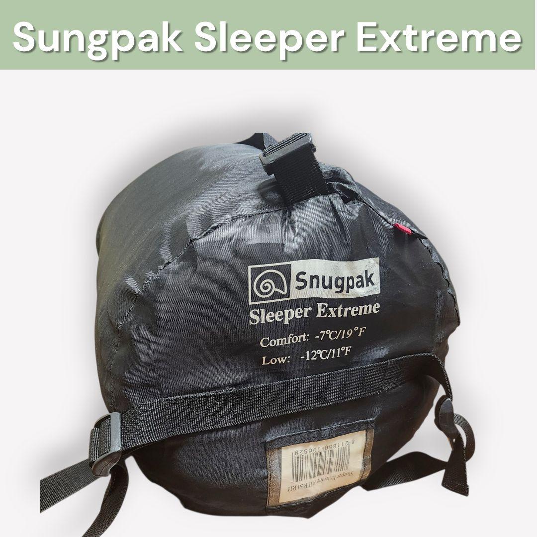 Snugpak Sleeper Extreme 寝袋