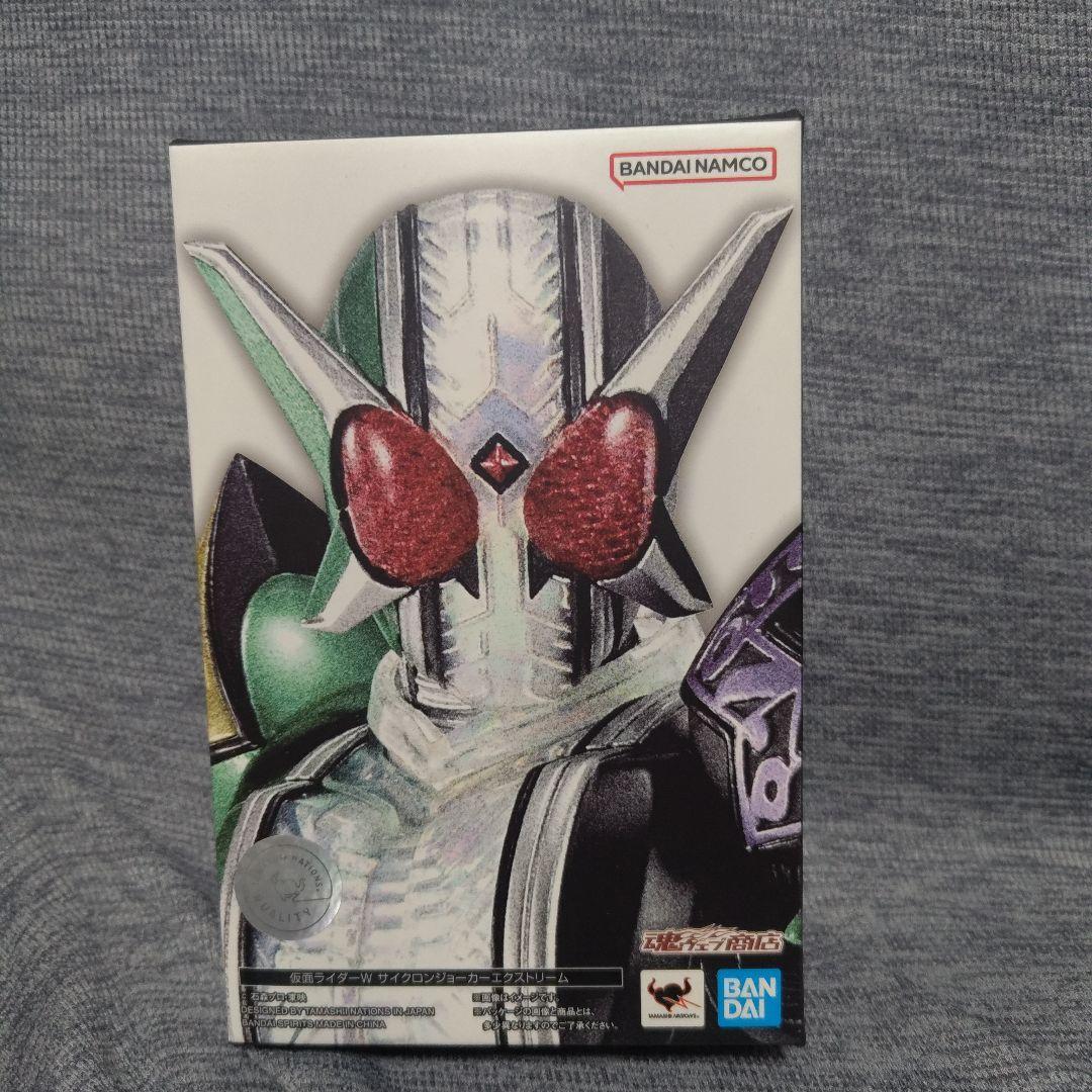 仮面ライダーwサイクロンジョーカーエクストリーム　真骨彫