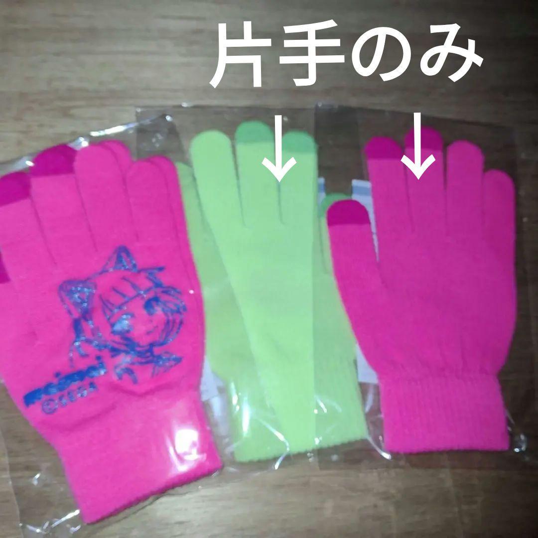 maimai　グッズ　合計9個　バラ売り可能