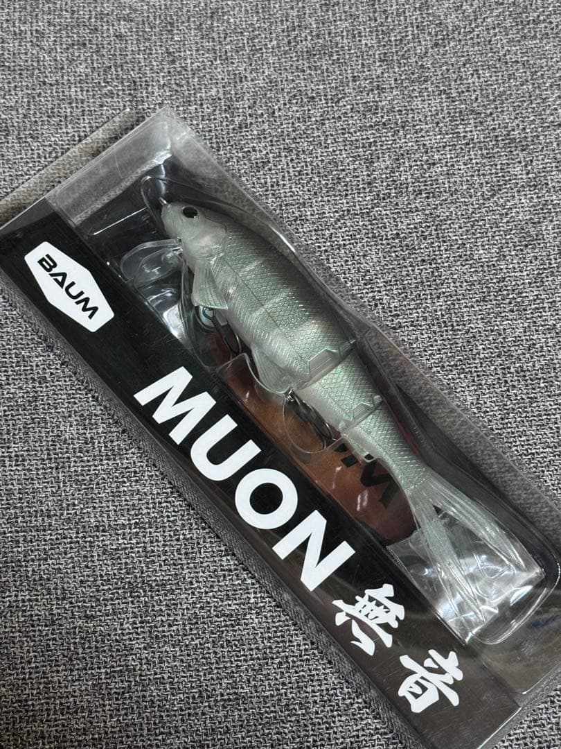 BAUM MUON 無音 Overshadowed 新品