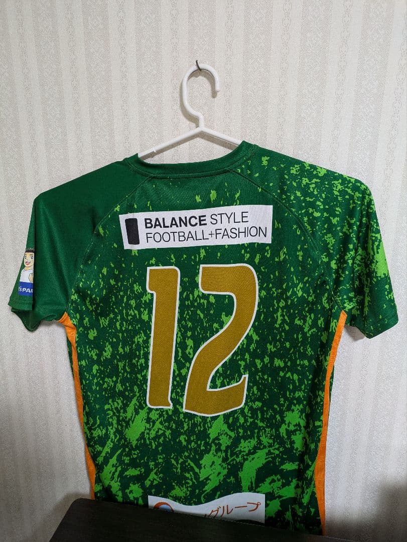 青森山田高校サッカー部 ユニフォームL