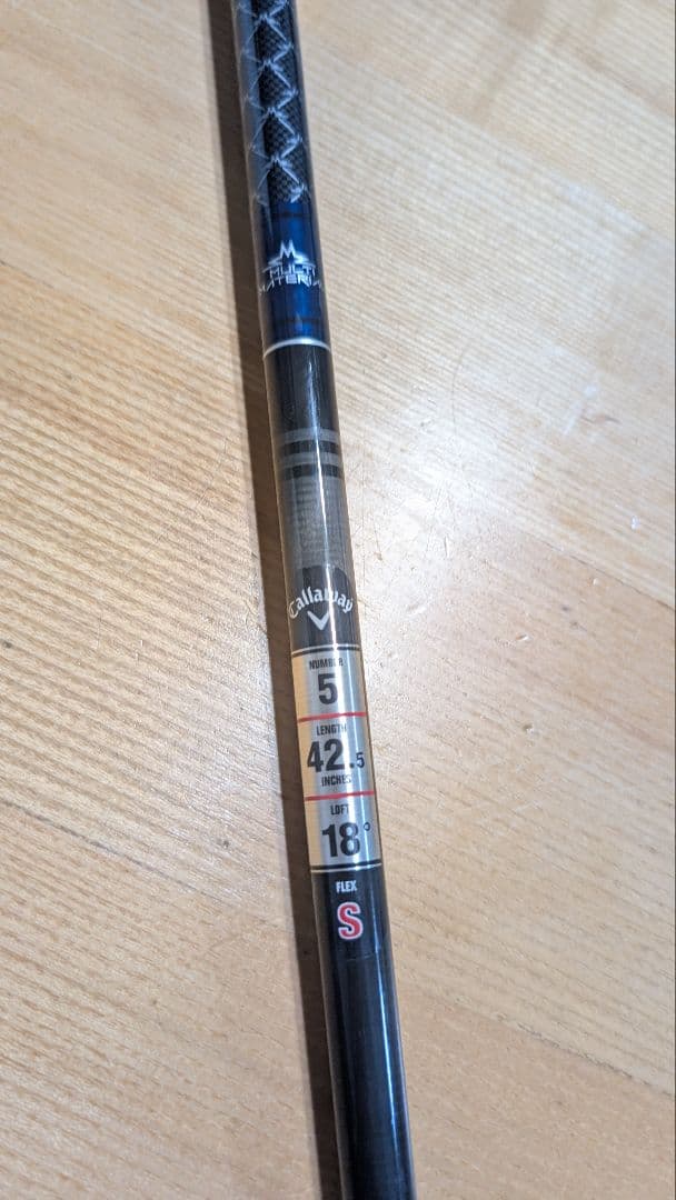 キャロウェイ 5w用 TENSEI 55 NVY for Callaway