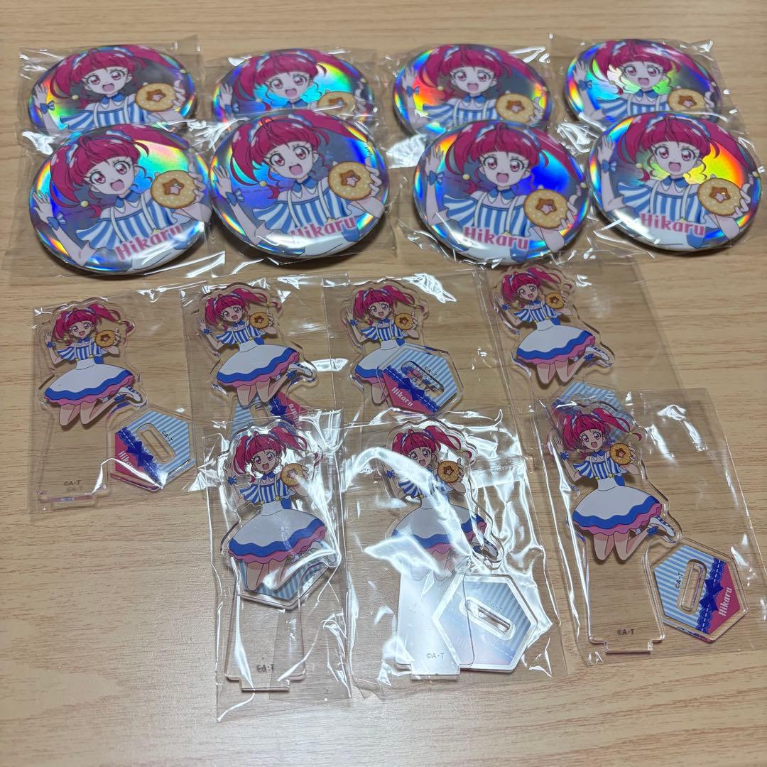 公*o様 プリキュア ローソン Loppi キュアスター ひかる 缶バッジ