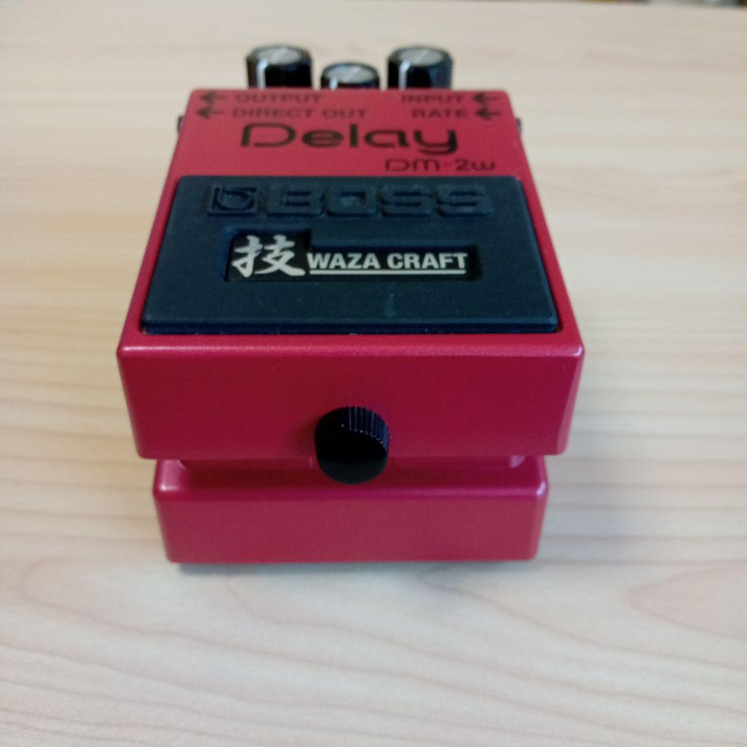 BOSS DM-2w アナログディレイエフェクター