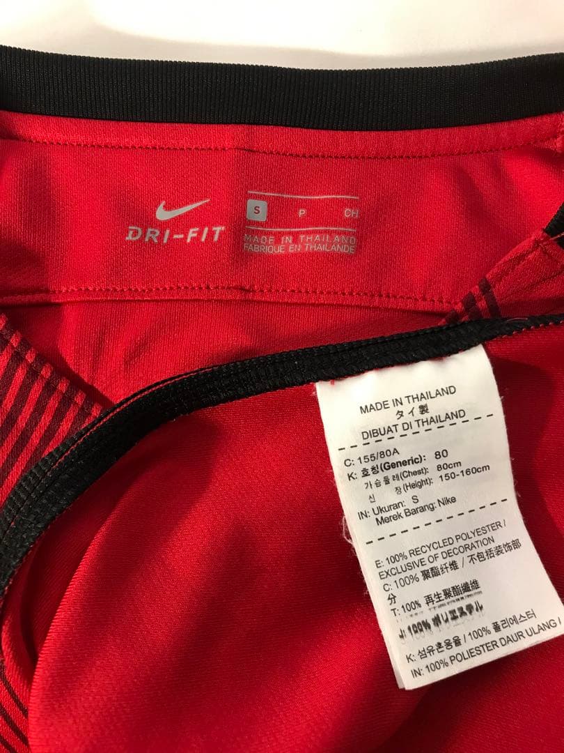 正規品 NIKE 浦和レッズ「30」興梠慎三 半袖 S ユニフォーム