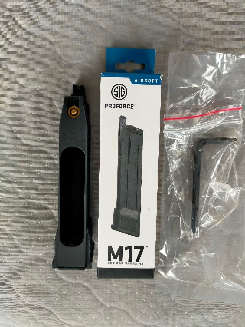 SIG M17 M18 co2マガジン ライラックス BK 未使用品