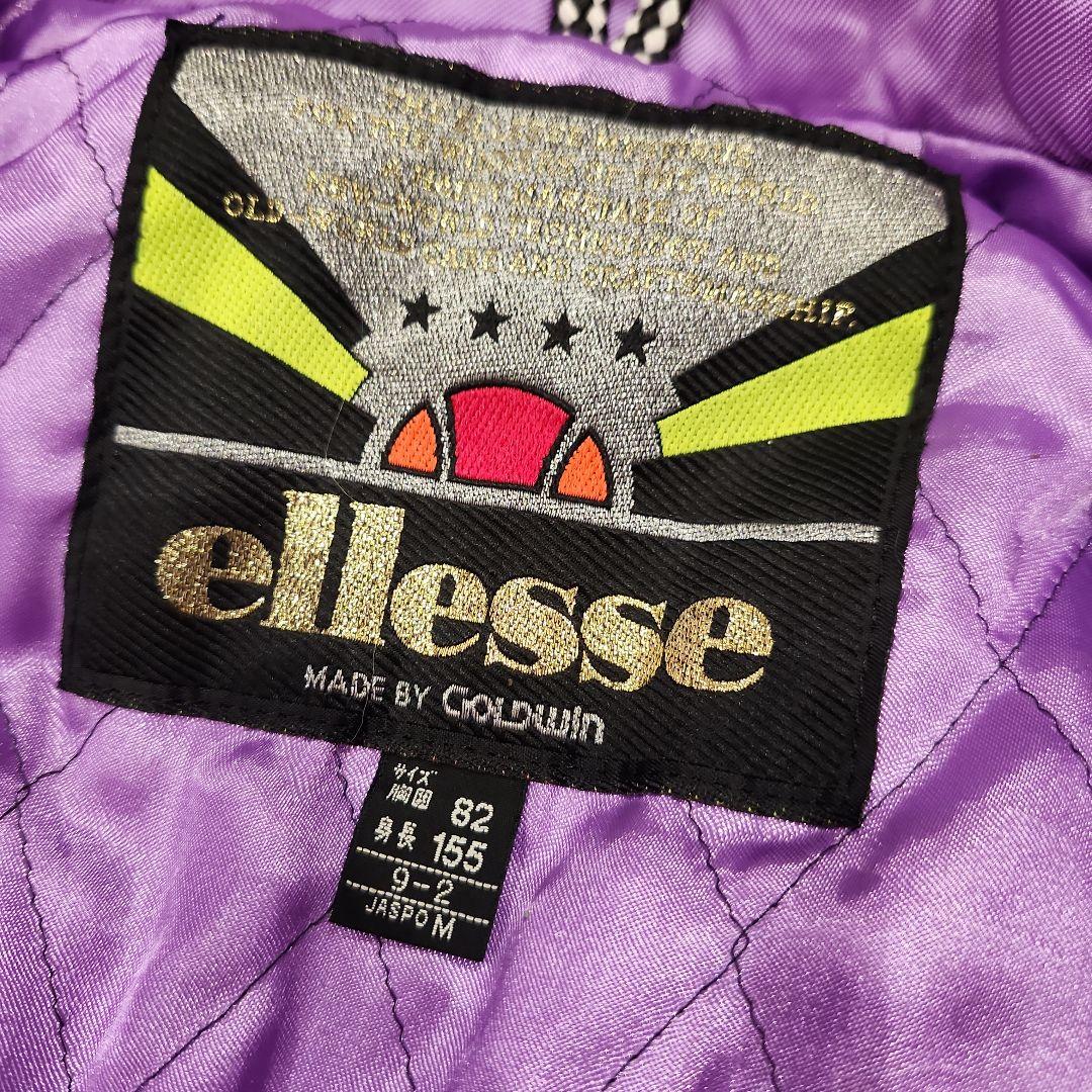 エレッセ　ellese　スキーウェア セット ビンテージ ピンク　レトロ　Y2K