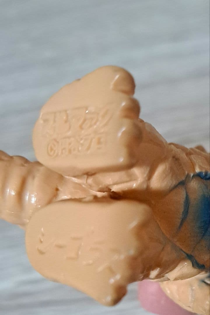 ソフビ　シーゴラス　ブルマァク　ミニサイズ　ウルトラ怪獣
