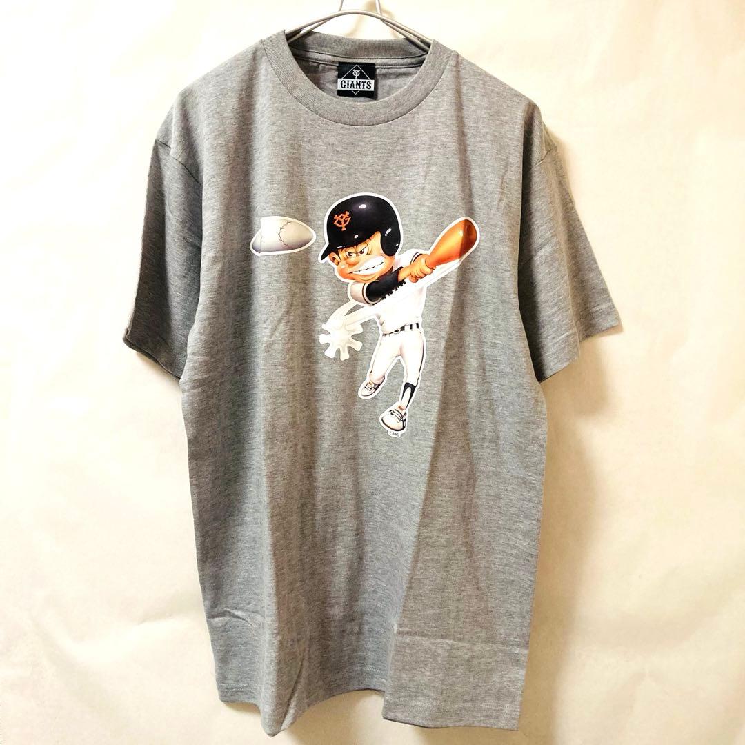 未使用✳️ファミスタ『読売ジャイアンツ ファミリースタジアム コラボTシャツ』灰色
