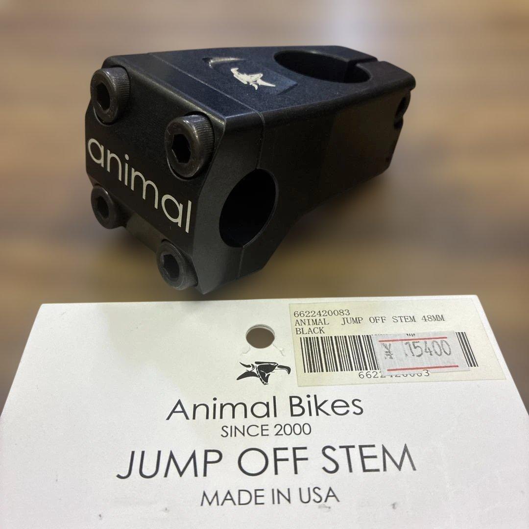Animal Bikes 「Jump Off Stem 48mm 」USA製