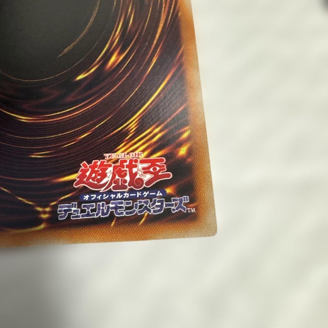 十六夜アキ　ブラックローズドラゴン　ウルトラレアトークン