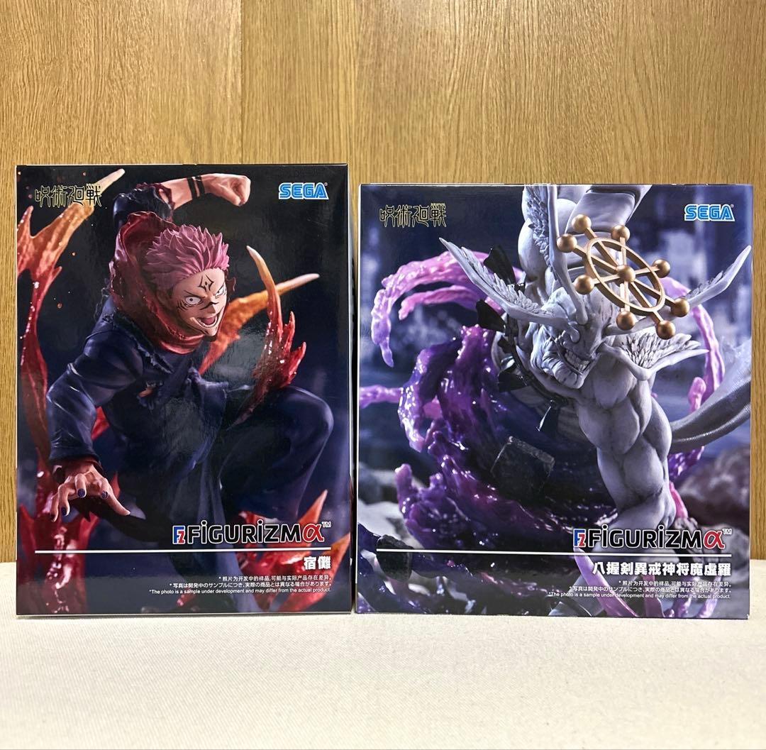 呪術廻戦 フィギュア FiGURiZMα 宿儺 八握剣異戒神将魔虚羅