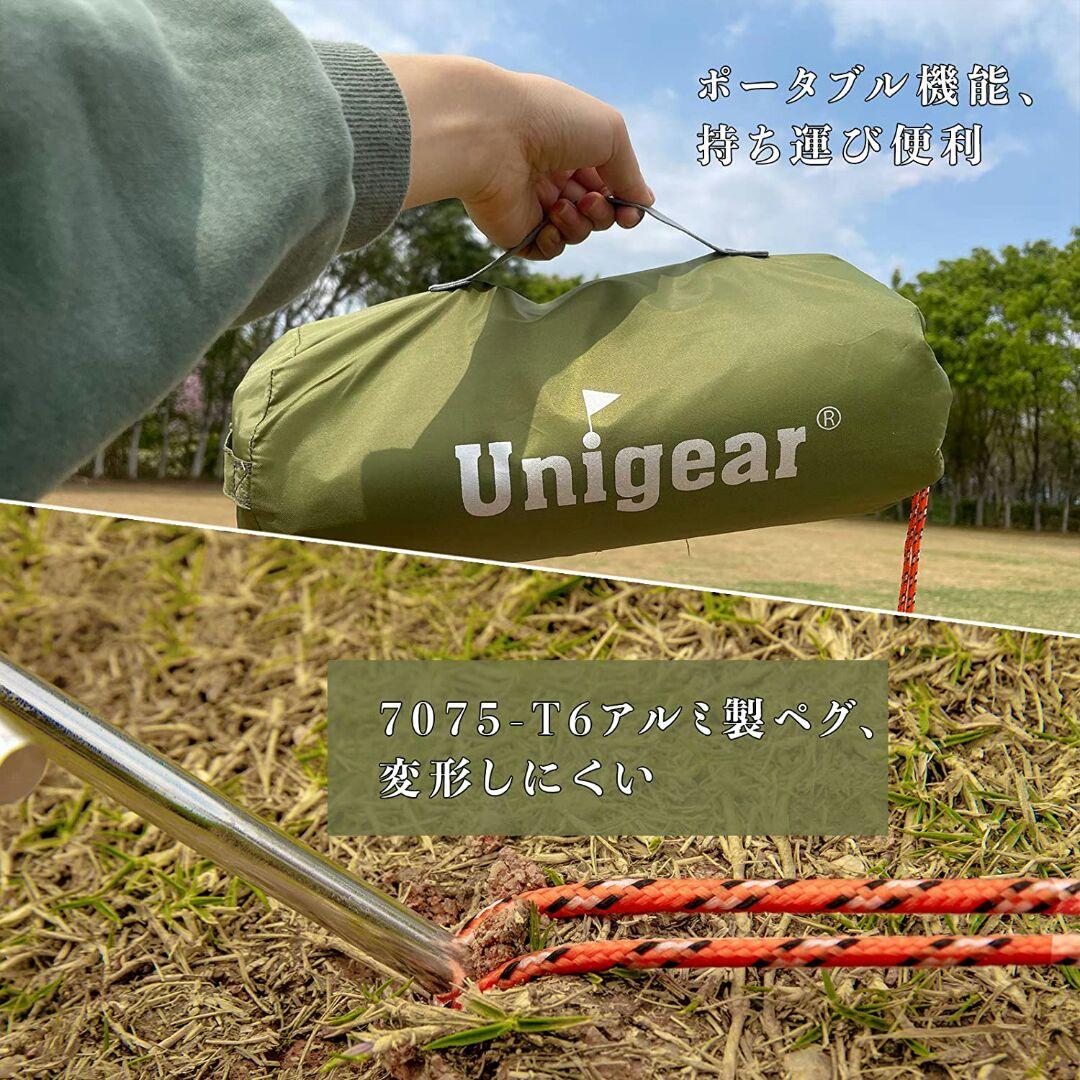 防水キャラバンuvカット軽量断熱性に優れ収納ケース付きで携帯に便利