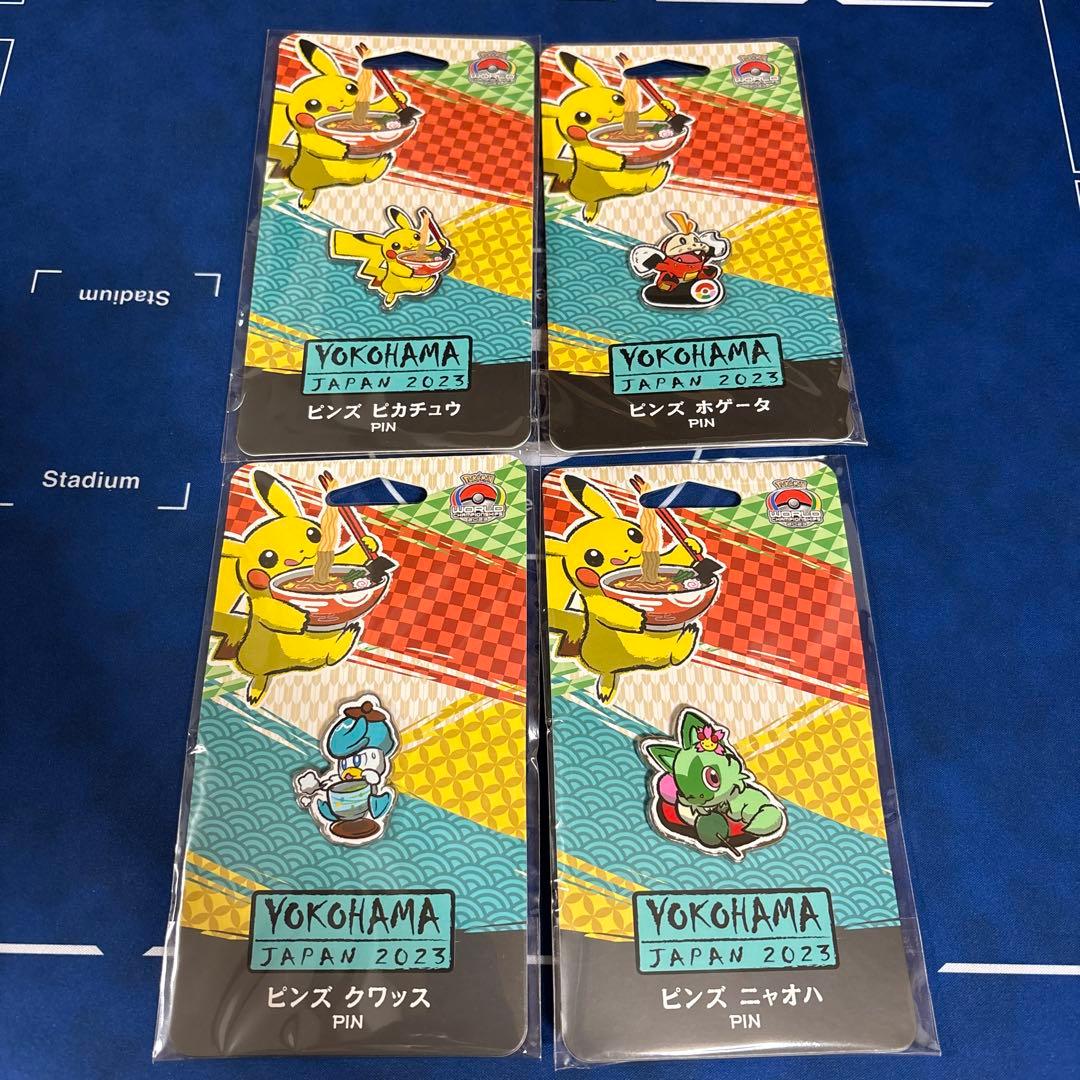 wcs 2023横浜　ピンズ　4点セット