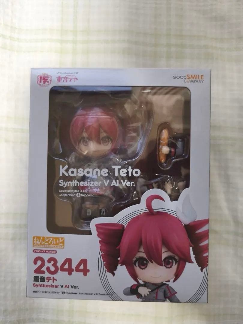 重音テト ねんどろいど 2344 フィギュア