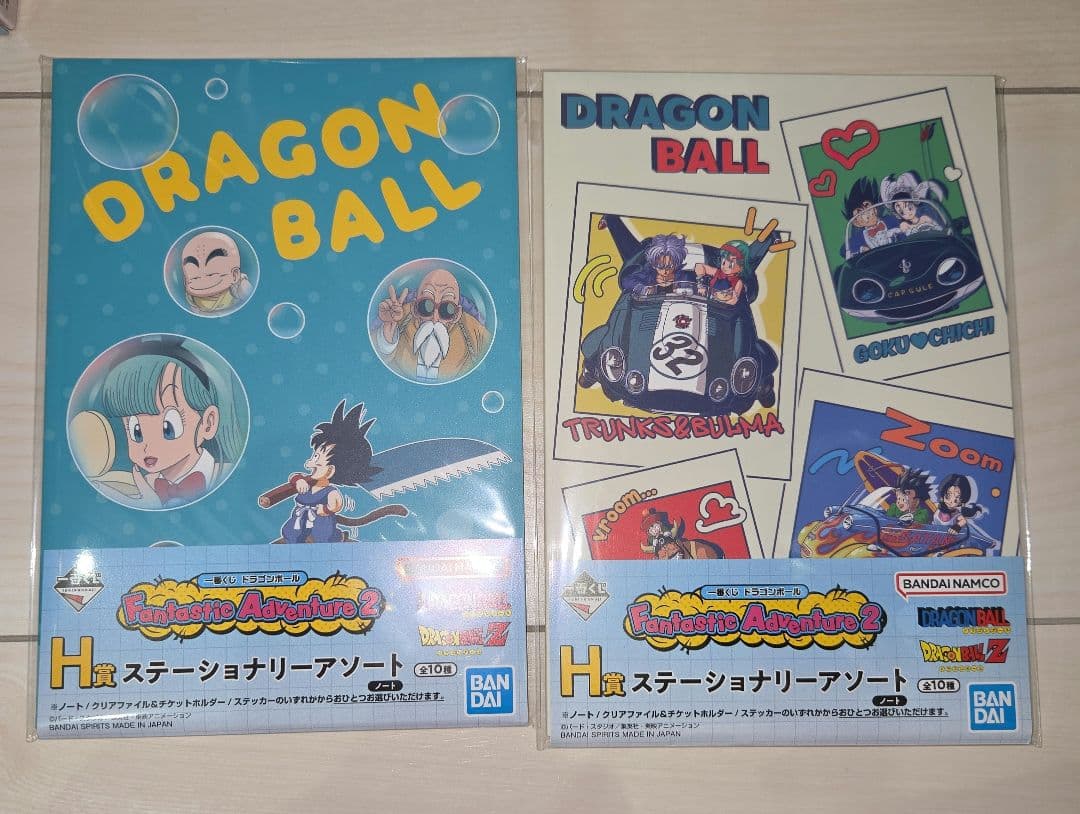 ドラゴンボール　一番くじ　DRAGON HISTORY Ⅱ Ｂ賞　ラストワン賞