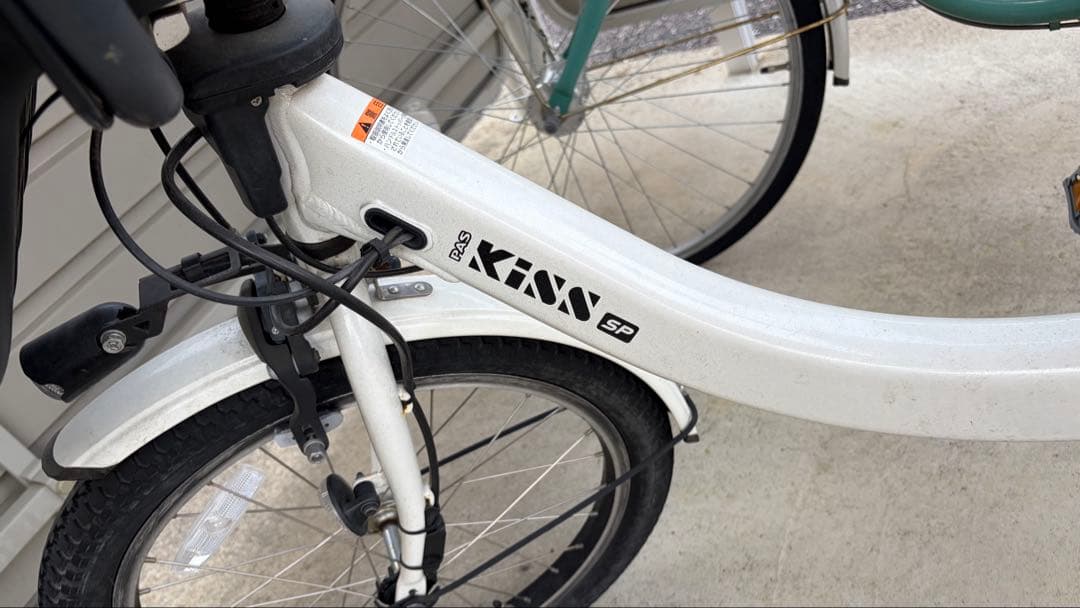 YAMAHA 電動アシスト自転車 チャイルドシート付き