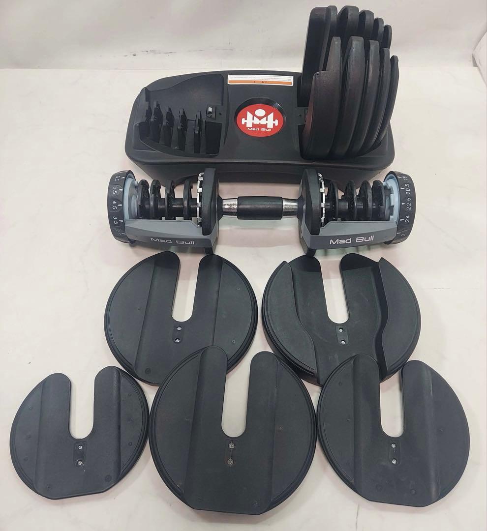 madbull 可変式ダンベル 24kg ①